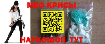 твердый Аша