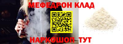 твердый Аша