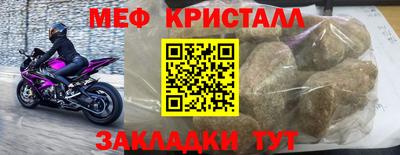 бутик Апрелевка