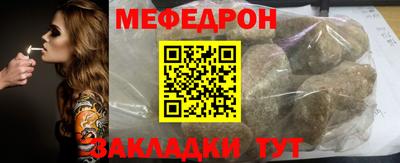 бутик Апрелевка