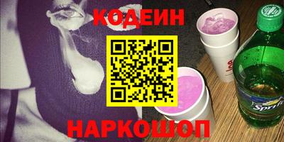PSILOCYBIN Баксан