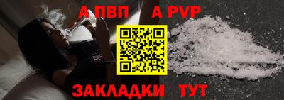 твердый Аша