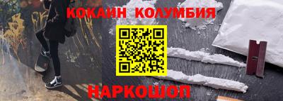 PSILOCYBIN Баксан