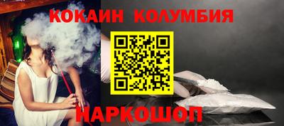 твердый Аша