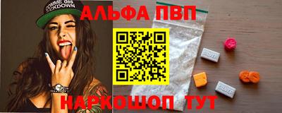 PSILOCYBIN Баксан