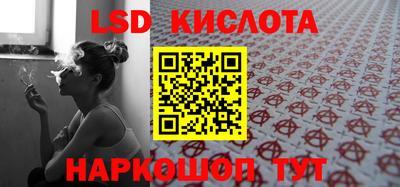 PSILOCYBIN Баксан