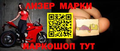 твердый Аша