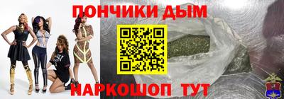 PSILOCYBIN Баксан