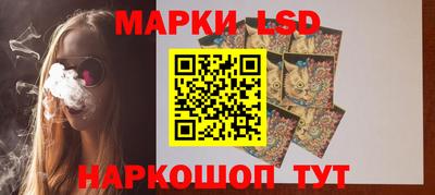 PSILOCYBIN Баксан