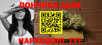 альфа пвп Ачхой-Мартан