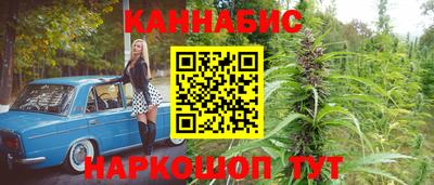 PSILOCYBIN Баксан
