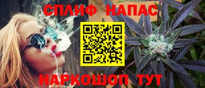 PSILOCYBIN Баксан