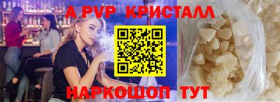 PSILOCYBIN Баксан