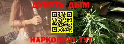 бутик Апрелевка