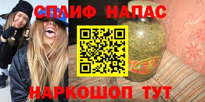 твердый Аша