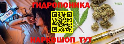 твердый Аша