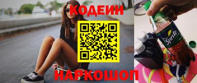 PSILOCYBIN Баксан
