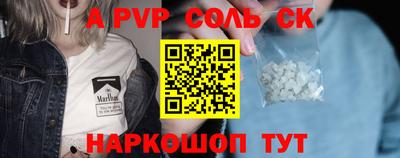 PSILOCYBIN Баксан
