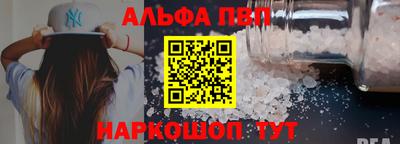 твердый Аша