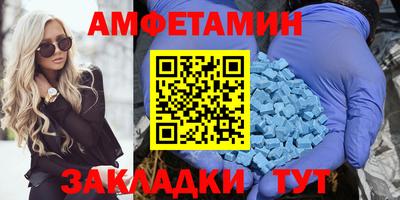 твердый Аша
