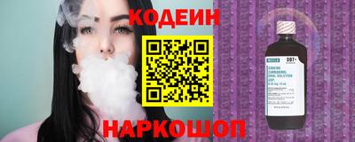 альфа пвп Ачхой-Мартан