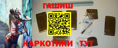 бутик Апрелевка