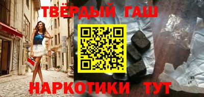 бутик Апрелевка