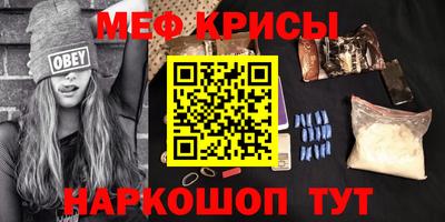 PSILOCYBIN Баксан