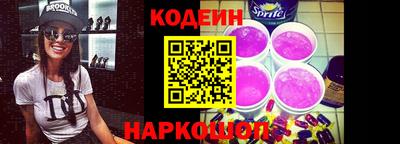 твердый Аша