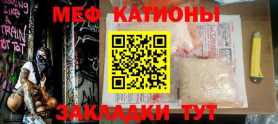 PSILOCYBIN Баксан