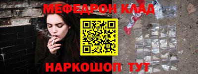 твердый Аша