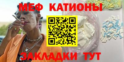 твердый Аша