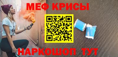 бутик Апрелевка