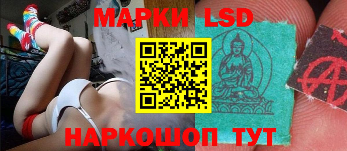 Боровичи  ЛСД экстази ecstasy  blacksprut как войти  Вход с VPN  Лсд 25 экстази ecstasy 
