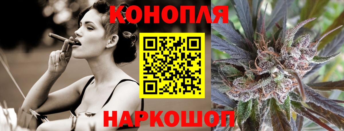 Меф мяу мяу Боровичи